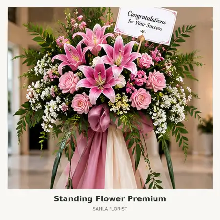 Standing Flowers The Green Bsd